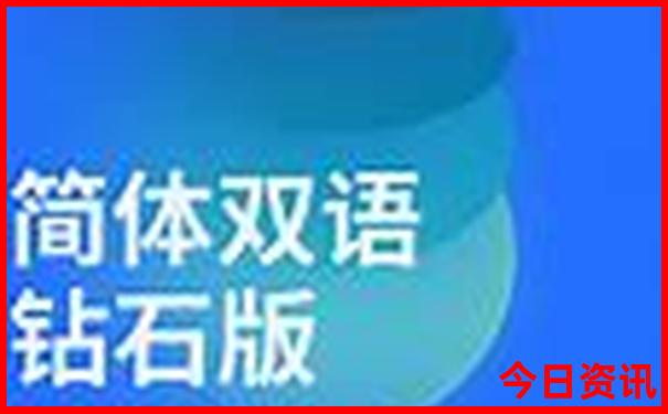 安徽地图旅游景点分布图